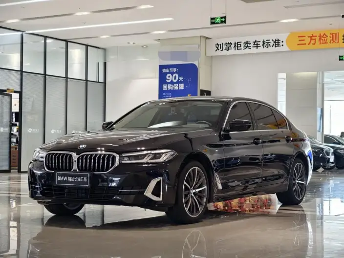 BMW 5 Series 2023 Model 530Li Leading Model Luxury Set – фото 1