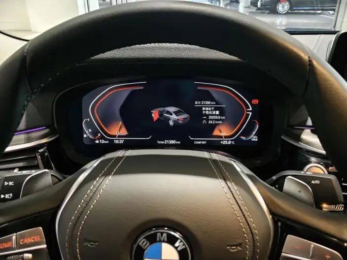 BMW 5 Series 2023 Model 530Li Leading Model Luxury Set – фото 6