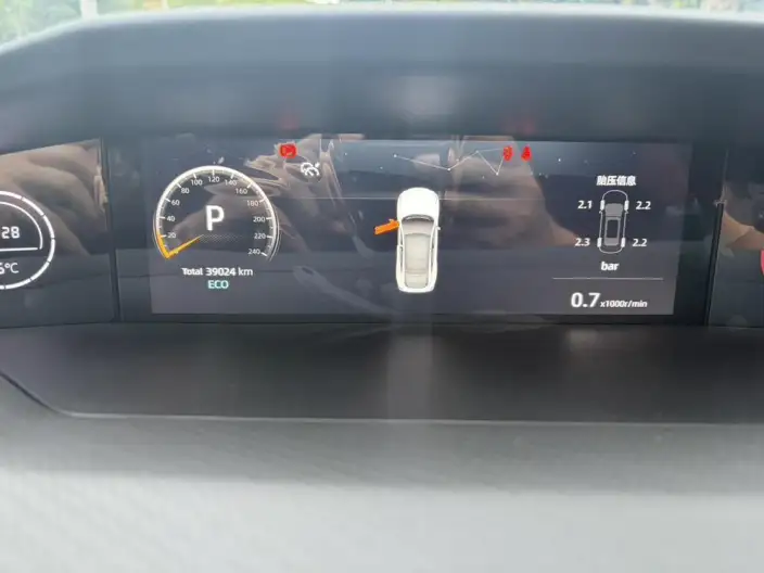 Changan UNI-V 2022 Model 1.5T Noble Model – фото 7