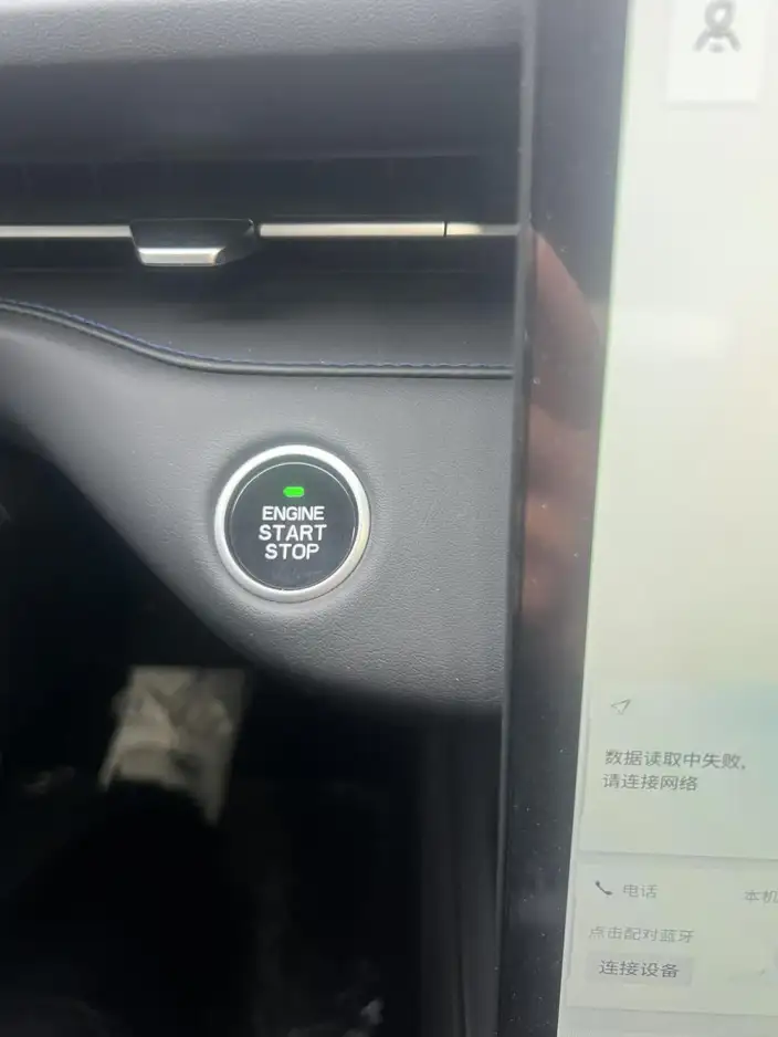 Changan Eado 2025 Model 1.5T DCT High Power Edition – фото 9