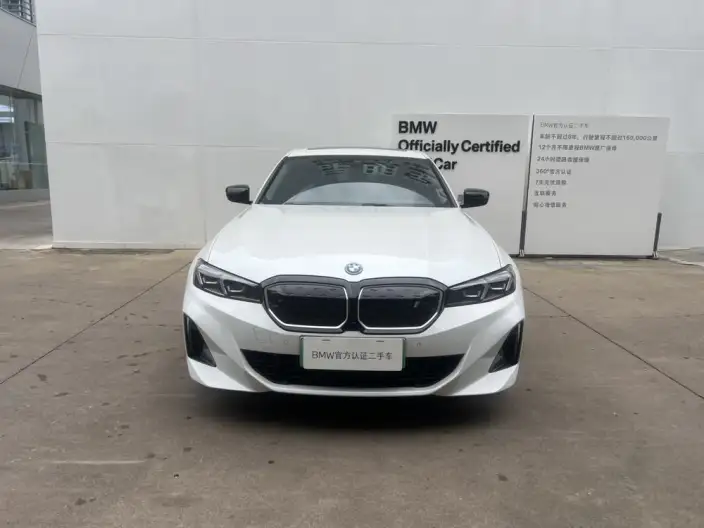 BMW i3 2023 Model eDrive40L Night Set