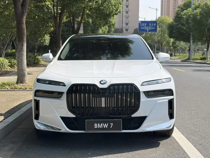 BMW 7 Series 2023 Model 740Li Leading Model Luxury Set
