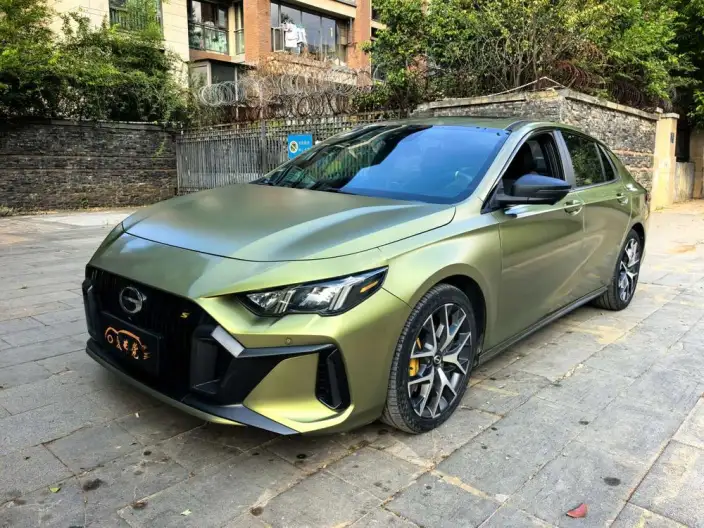 Emzoom 2021 Model 270T J16 Edition