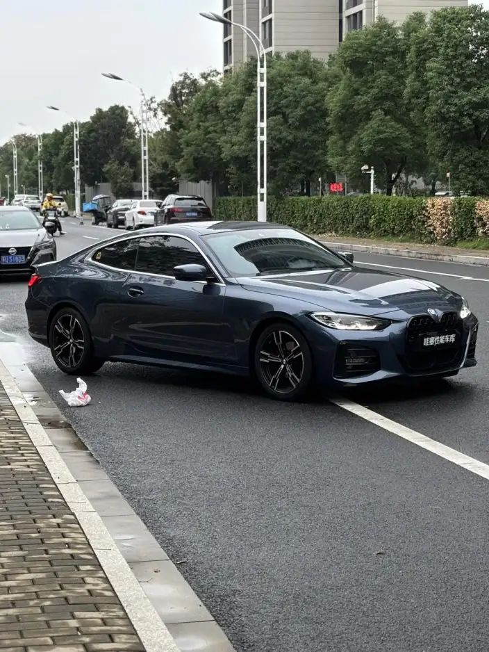 BMW 4 Series 2023 Model 425i M Sports Set
