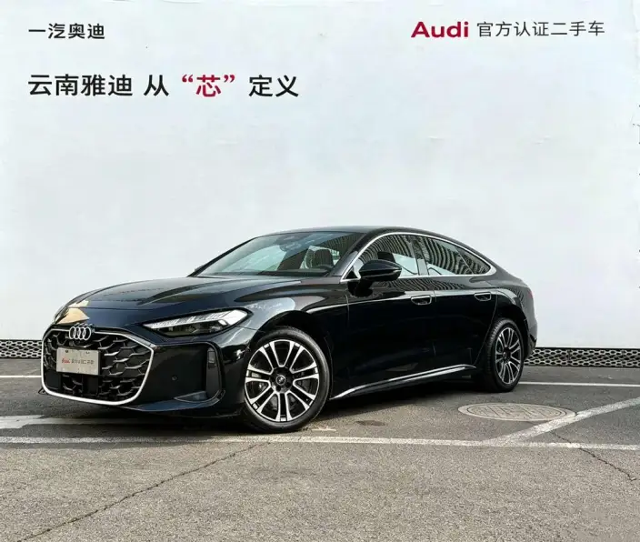 Audi A5 L Sportback 2026 Model 2.0TFSI 150kW Luxury Model
