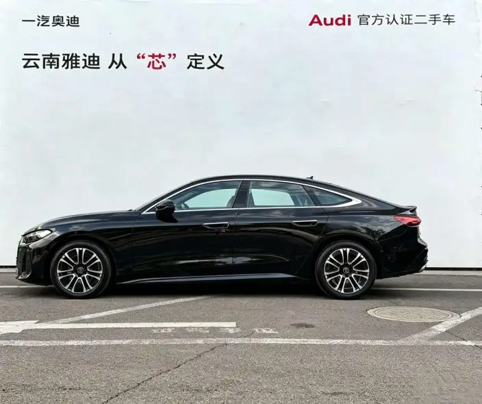Audi A5 L Sportback 2026 Model 2.0TFSI 150kW Luxury Model