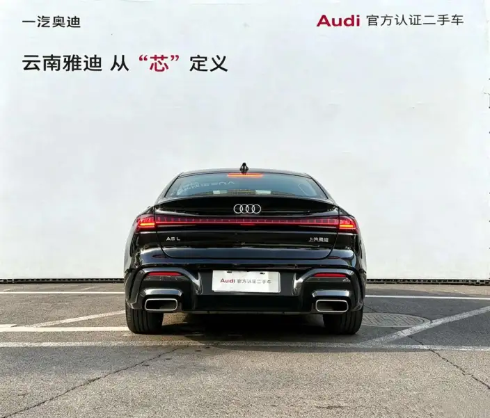 Audi A5 L Sportback 2026 Model 2.0TFSI 150kW Luxury Model – фото 5
