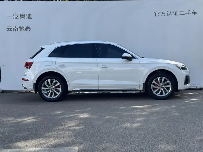 Audi Q5L 2022 Model 40T Luxury Dynamic Model – фото 5