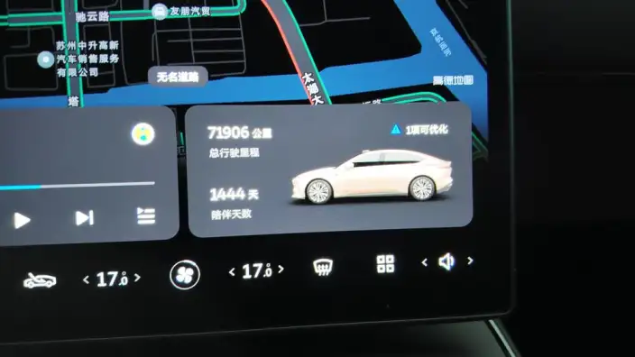 NIO ET5 2022 Model 75kWh – фото 8