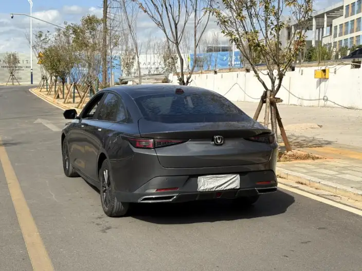 Changan Yida 2023 Model 1.5T GDI Automatic Changxiang Edition