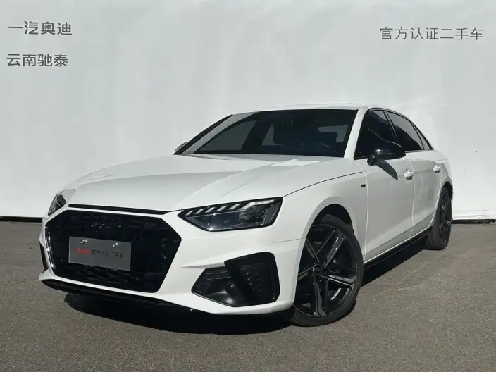 Audi A4 L 2024 Model 40 TFSI Luxury Dynamic Model