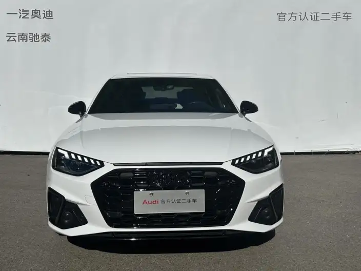 Audi A4 L 2024 Model 40 TFSI Luxury Dynamic Model