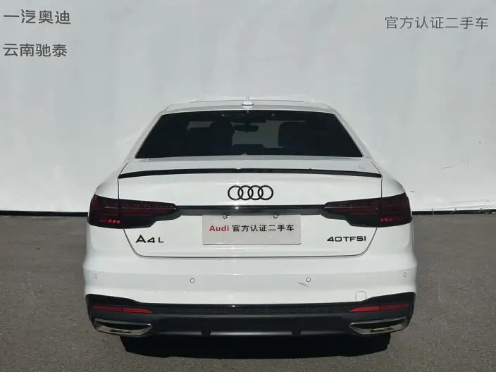 Audi A4 L 2024 Model 40 TFSI Luxury Dynamic Model