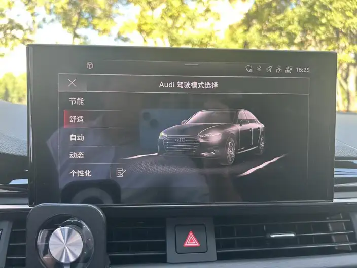 Audi A4 L 2024 Model 40 TFSI Luxury Dynamic Model – фото 10