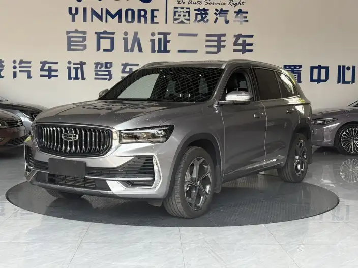 Geely Xingyue L 2024 Model 2.0TD DCT EVO 2WD Comfort Model
