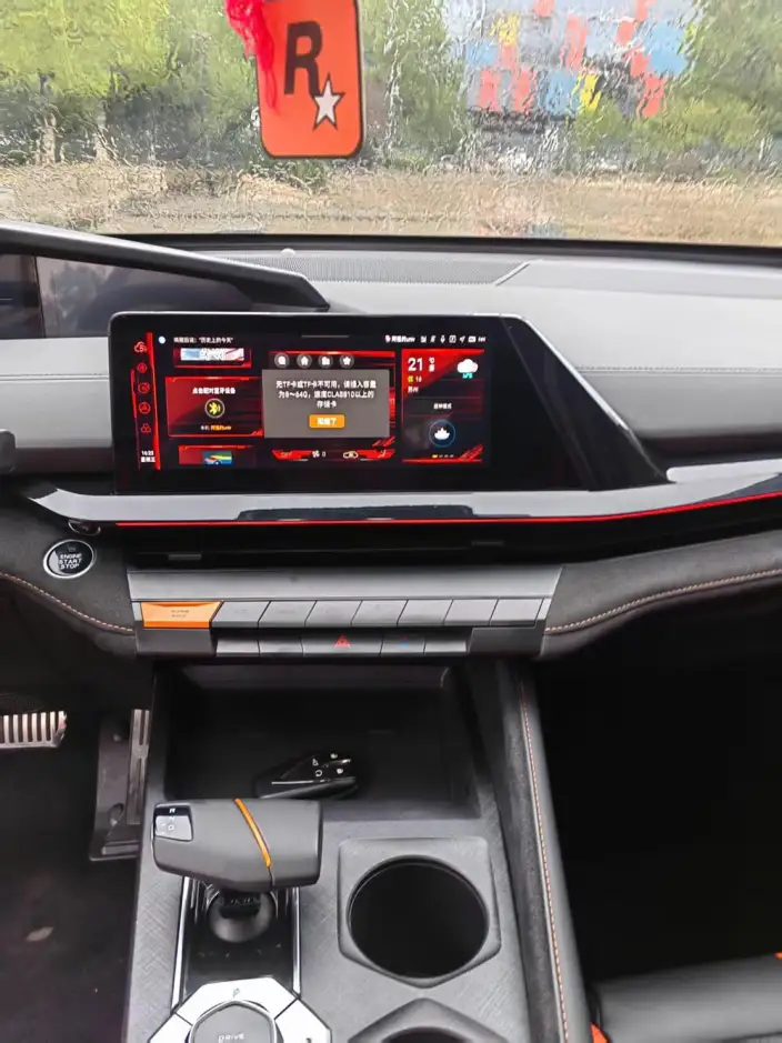 Changan UNI-V 2024 Model 1.5T Smart Pilot Model – фото 8