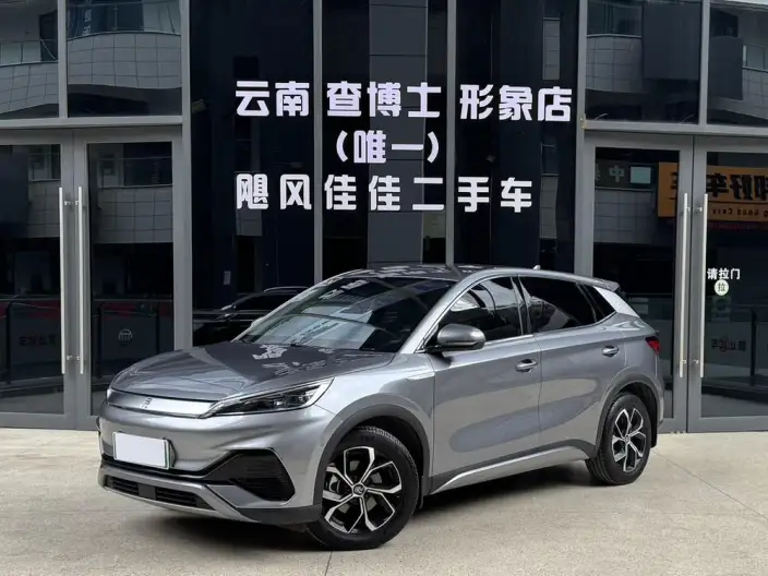 BYD Yuan PLUS 2022 Model 430KM Luxury Model – фото 1