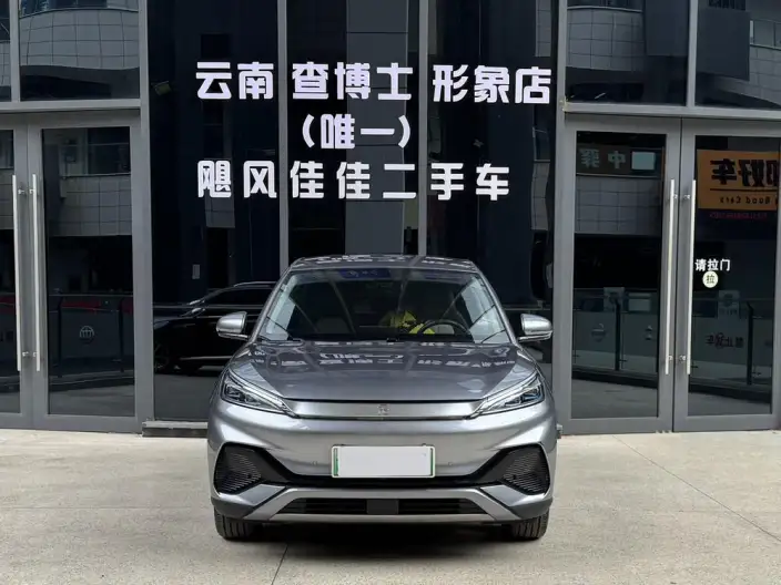 BYD Yuan PLUS 2022 Model 430KM Luxury Model – фото 2