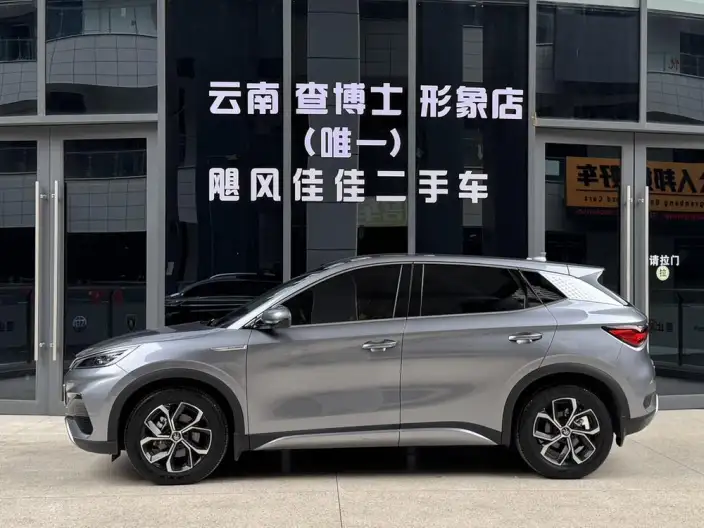 BYD Yuan PLUS 2022 Model 430KM Luxury Model – фото 3