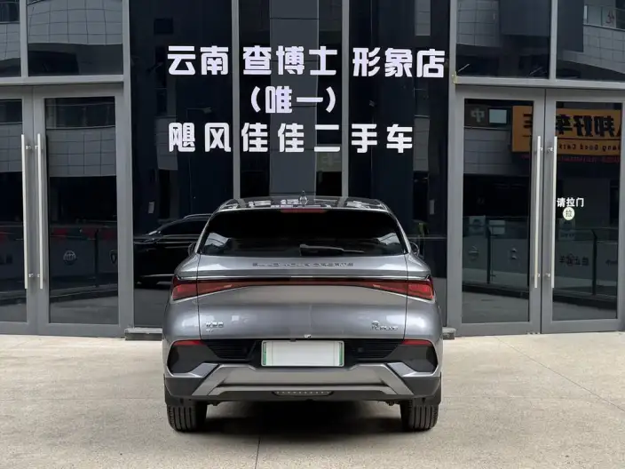 BYD Yuan PLUS 2022 Model 430KM Luxury Model – фото 4