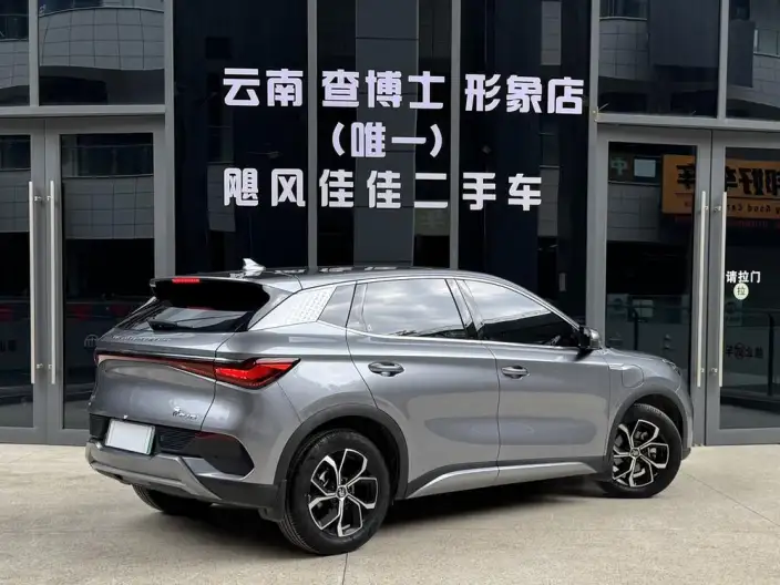BYD Yuan PLUS 2022 Model 430KM Luxury Model – фото 5