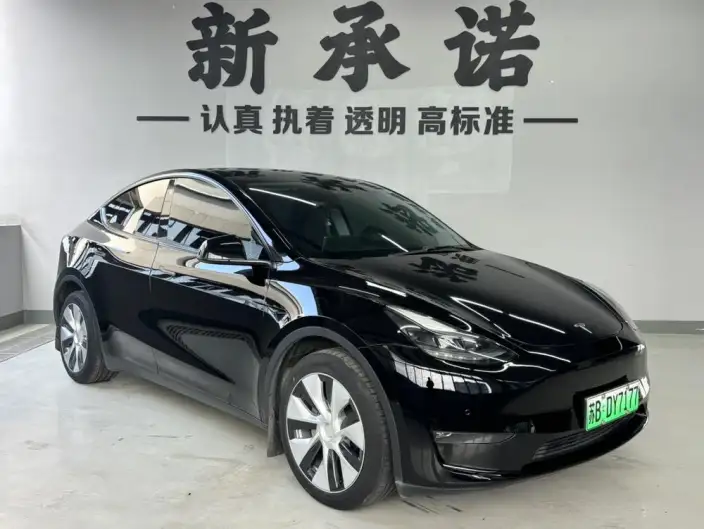 Model Y 2023 Model Long Battery Life Pro All-wheel drive version