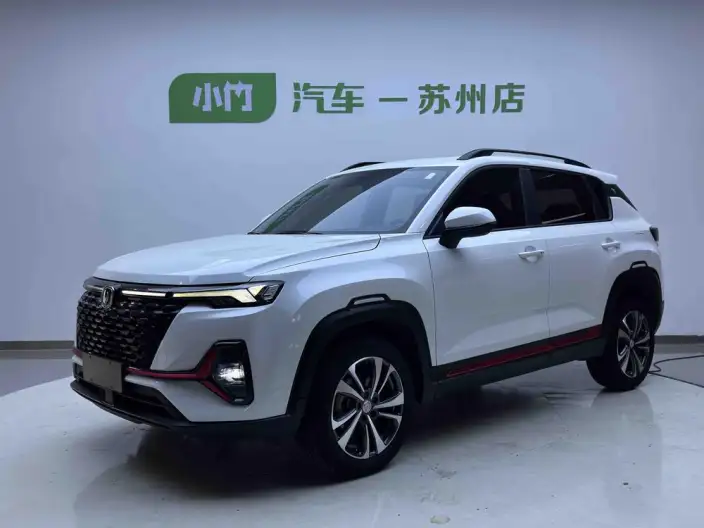 Changan CS35 PLUS 2022 Model Blue whale NE 1.4T DCT Luxury Model