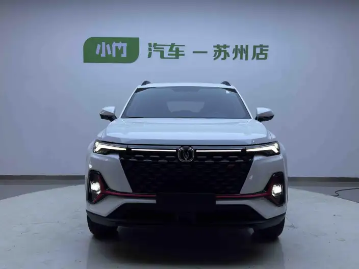 Changan CS35 PLUS 2022 Model Blue whale NE 1.4T DCT Luxury Model