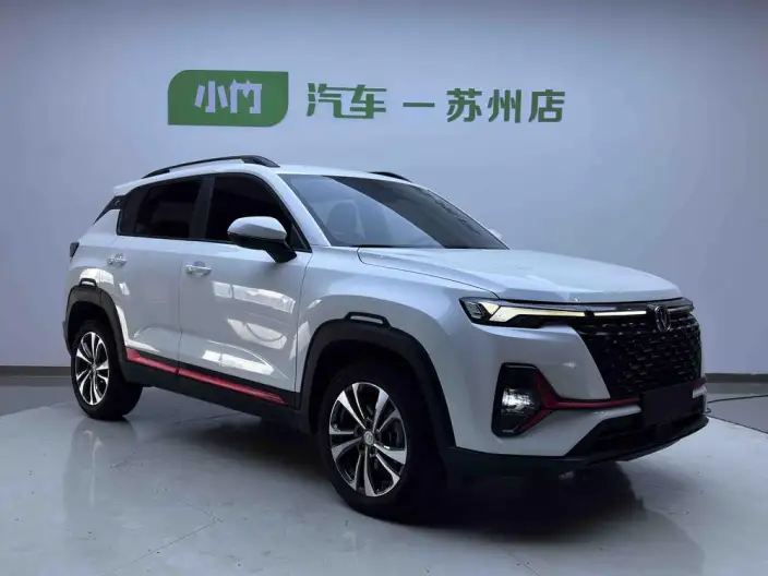 Changan CS35 PLUS 2022 Model Blue whale NE 1.4T DCT Luxury Model
