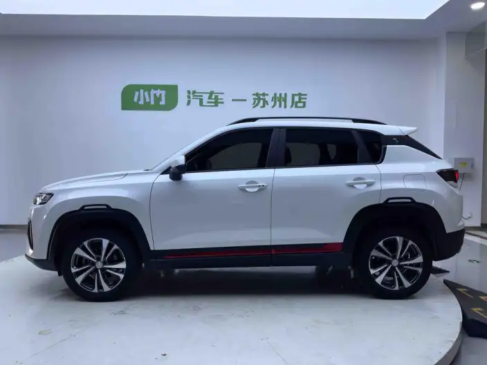 Changan CS35 PLUS 2022 Model Blue whale NE 1.4T DCT Luxury Model