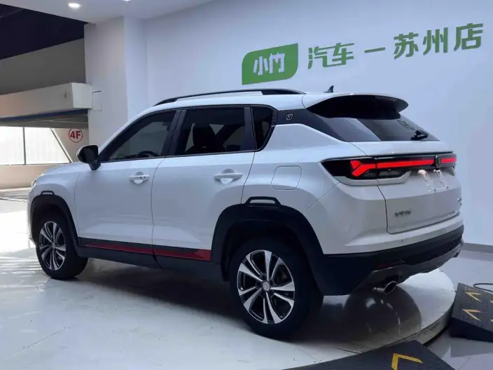 Changan CS35 PLUS 2022 Model Blue whale NE 1.4T DCT Luxury Model – фото 5