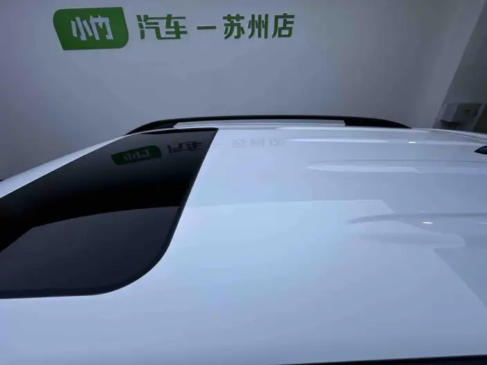 Changan CS35 PLUS 2022 Model Blue whale NE 1.4T DCT Luxury Model – фото 10