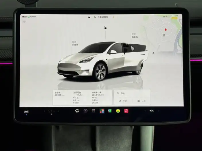 Model Y 2022 Model Facelift Rear-wheel drive version – фото 7
