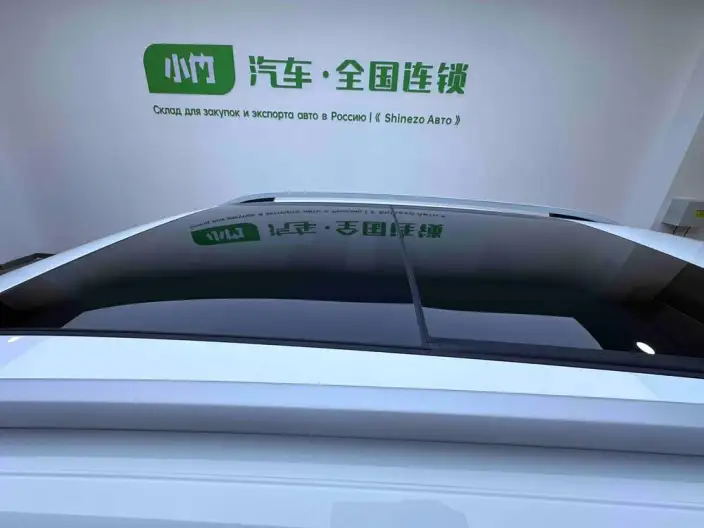Karoq 2023 Model TSI280 Luxury Edition – фото 9