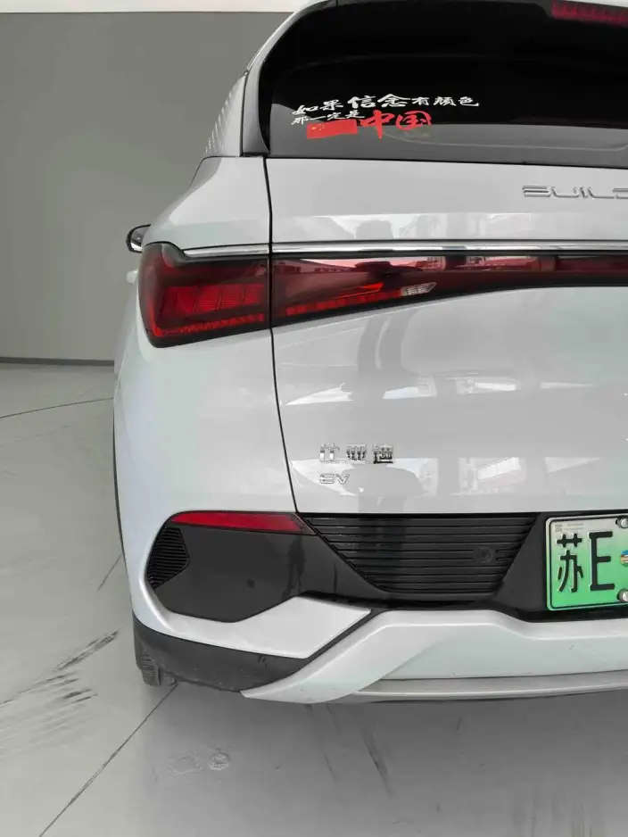BYD Yuan PLUS 2023 Model Champion Edition 430KM Leading Model – фото 9