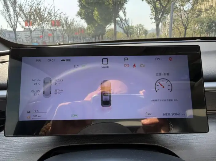 BYD Seal 05DM 2025 Model Smart Driving Edition DM-i 120KM Flagship Model – фото 8