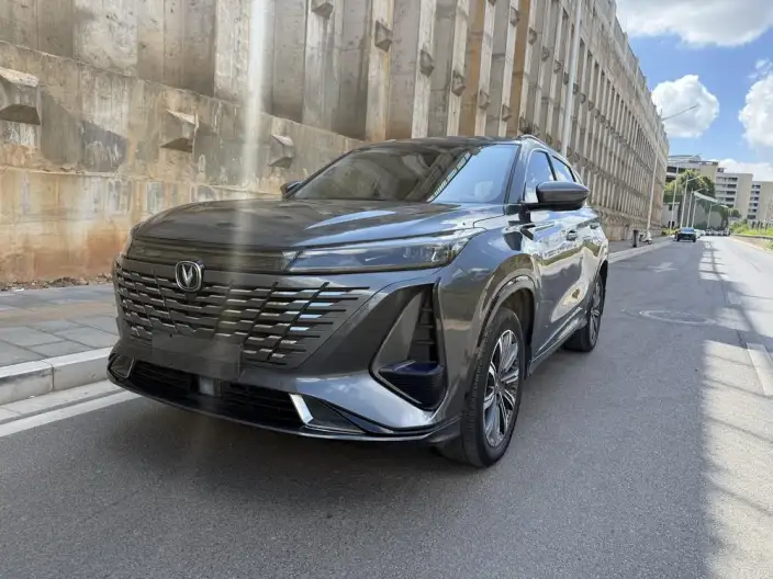 Changan CS75 PLUS 2023 Model Third generation 1.5T Automatic Luxury Model