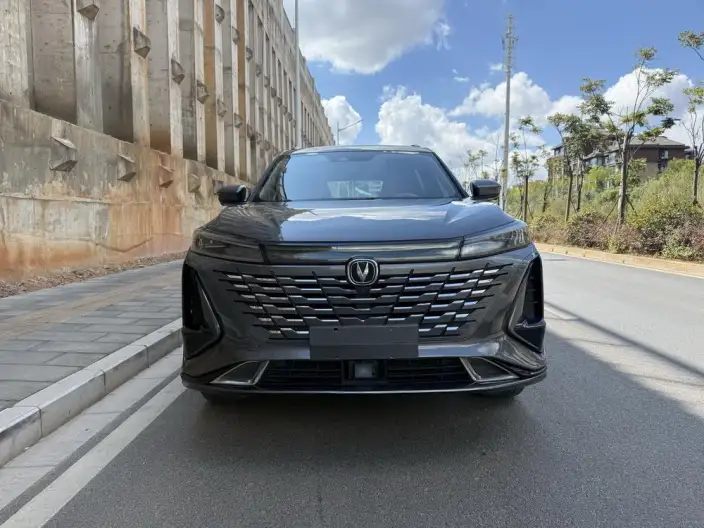 Changan CS75 PLUS 2023 Model Third generation 1.5T Automatic Luxury Model