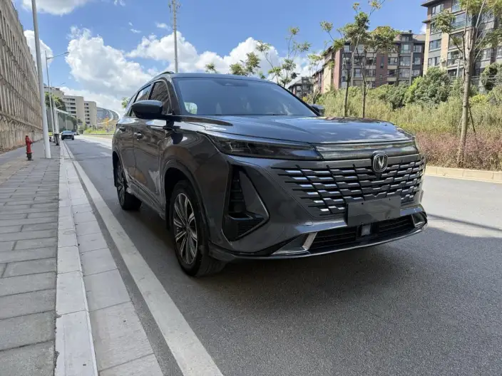 Changan CS75 PLUS 2023 Model Third generation 1.5T Automatic Luxury Model