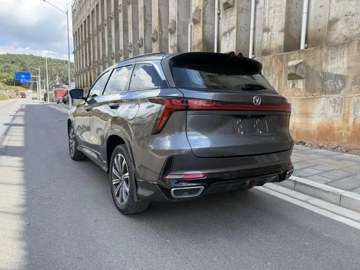 Changan CS75 PLUS 2023 Model Third generation 1.5T Automatic Luxury Model – фото 5