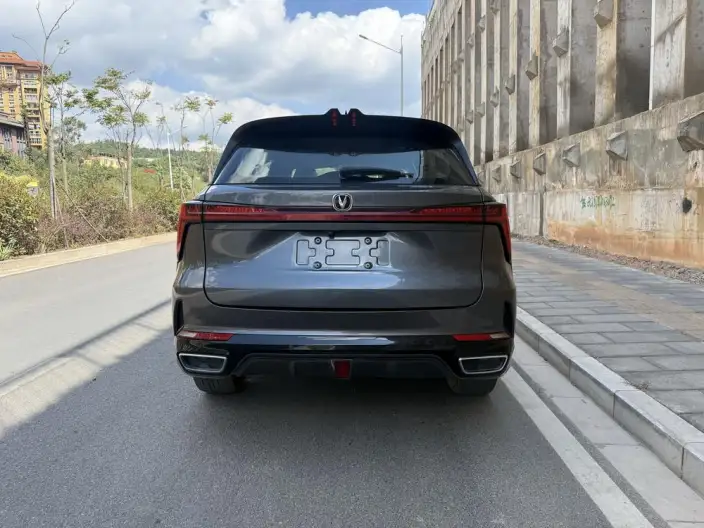 Changan CS75 PLUS 2023 Model Third generation 1.5T Automatic Luxury Model – фото 6