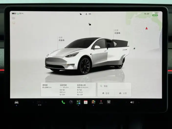 Model Y 2022 Model Facelift Long Battery Life Pro All-wheel drive version – фото 7