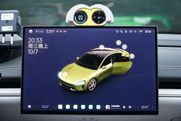 Xiaomi SU7 2024 Model Rear Drive Ultra-long Endurance Pro Edition – фото 5