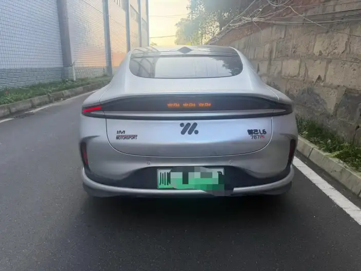 IM L6 2025 Model Max 74kWh – фото 2