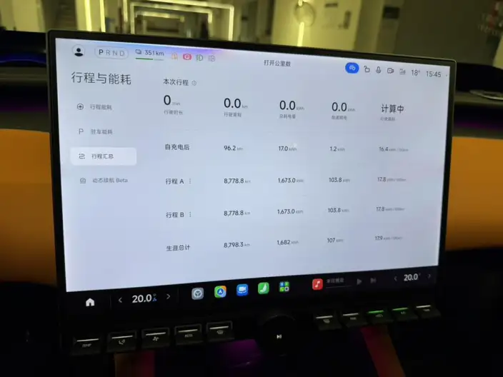 Xiaomi YU7 2025 Model 4WD Max Edition – фото 6