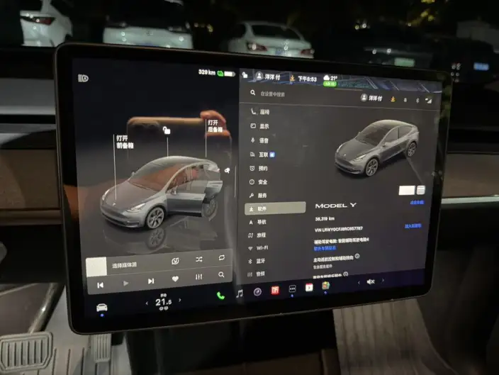 Model Y 2024 Model Rear-wheel drive version – фото 7