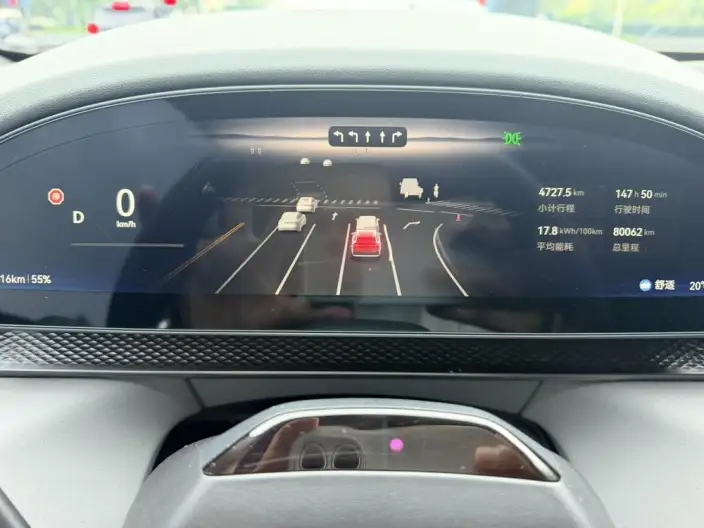 ZEEKR 7X 2025 Model 100kWh Long Battery Life Pro Rear Drive Smart Driving Edition – фото 7