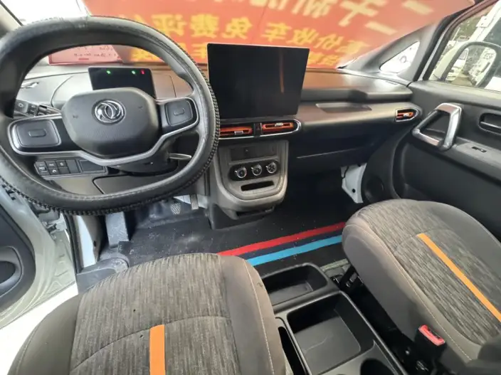 Rui Lida V8E 2026 Model Comfort Edition Freddy 50.48kWh – фото 8