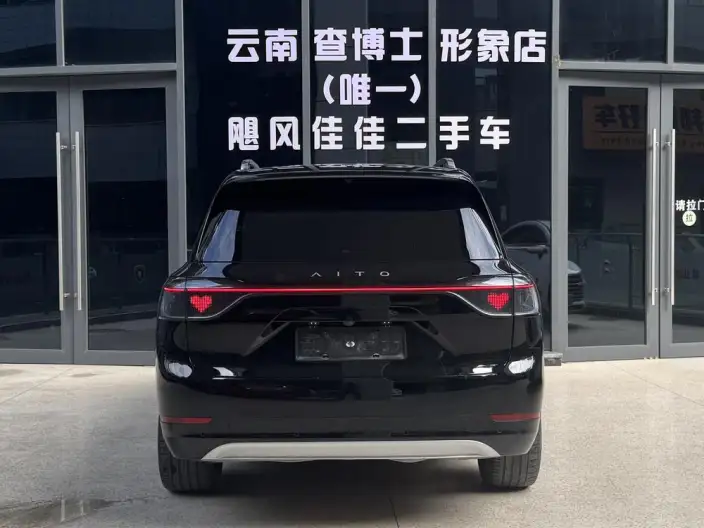 Aito M9 2024 Model Extended Range Max VI seat Edition