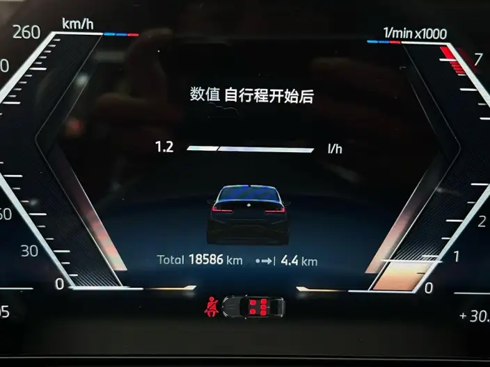 BMW 3 Series 2023 Model 325Li M Sports Night Set – фото 9
